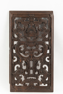<b>AN OPENWORK 'RUYI' WINDOW PANEL</b>