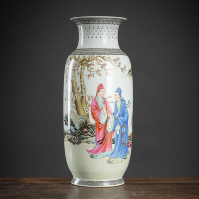 <b>A 'FAMILLE ROSE' FIGURES AND POETIC INSCRIPTION PORCELAIN VASE</b>