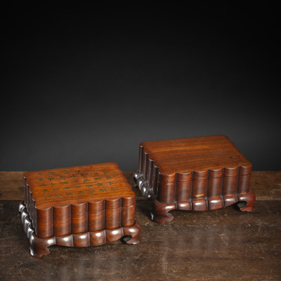 <b>A PAIR OF MULTI-PASSGE 'HUANGHUALI' WOOD BOXES AND COVERS ON STAND</b>