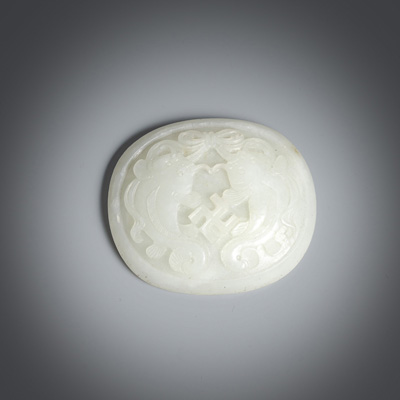 <b>Jadeschnitzerei mit glückverheißendem Karpfendekor in Relief</b>