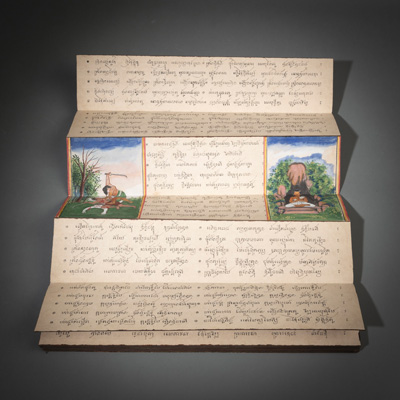 <b>AN ILLUSTRATED BUDDHIST LEPORELLO MANUSCRIPT ON PAPER</b>