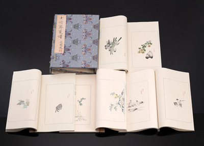 <b>Album 'Shizhuzhai jianpu' (Briefpapiersammlung der Zehnbambushalle)</b>