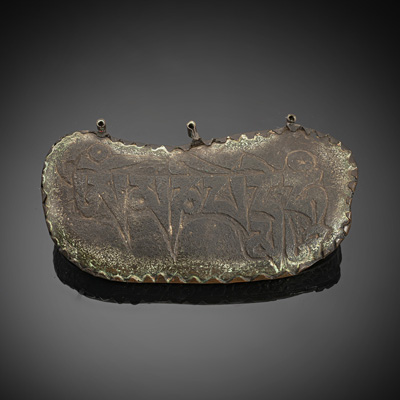 <b>Mani-Stein in Montierung</b> <b>Mani-Stein in Montierung</b>