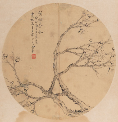 <b>Fächerbild mit blühendem Prunusbaum. Tusche auf Seide</b>