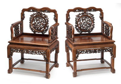 <b>A PAIR OF OPENWORK BACKREST ARMCHAIRS</b>