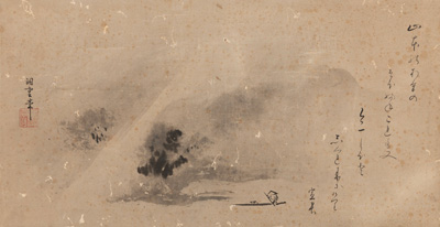 <b>Zwei Tuschmalereien der Kano-Schule</b>