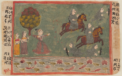 <b>SIX MINIATURE PAINTINGS AND BOOK PAGES DEPICTING HUNTING SCENES ET AL.</b>
