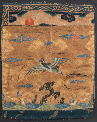 <b>Seltenes goldenes Rangabzeichen mit Mandarinente</b> <b>Seltenes goldenes Rangabzeichen mit Mandarinente</b>