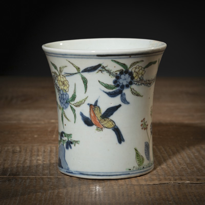 <b>A CONVEX 'DOUCAI' BIRDS PORCELAIN BRUSH POT</b>