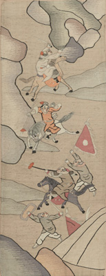 <b>Braungrundige Seidenstickerei mit daoistischem Motiv und Fabeltieren und kesi-Stickerei mit Kampfszene</b>