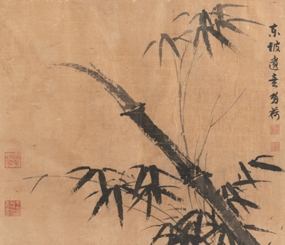 <b>Tseng Yu-ho (Zeng Youhe)</b> <b>Tseng Yu-ho (Zeng Youhe)</b>