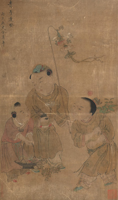 <b>Jin Zunnian</b> <b>Jin Zunnian</b>