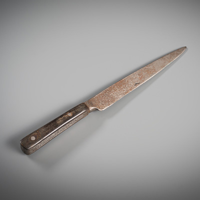<b>AN ABSTRACT RELIEF KNIFE</b>