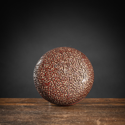 <b>A RED-LACQUER BIRDS AND BRANCHES BOX AND COVER</b>