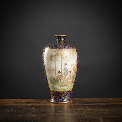 <b>Vase, Satsuma-Porzellan, Japan, Meiji-Periode</b>