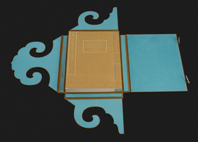 <b>Hsiang, Yüan-Pien: Noted Porcelains of Successive Dynasties</b> <b>Hsiang, Yüan-Pien: Noted Porcelains of Successive Dynasties</b>