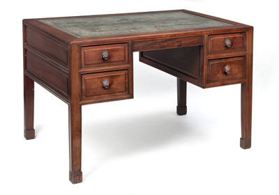 <b>'Hongmu'-Partner-Schreibtisch</b> <b>'Hongmu'-Partner-Schreibtisch</b>