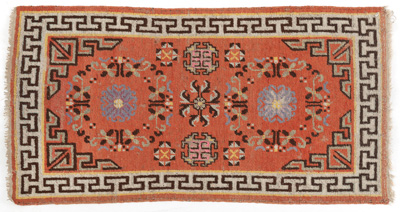 <b>Kleiner Teppich mit zwei Medaillons</b>