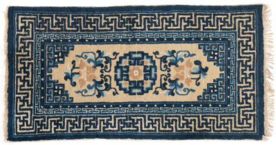 <b>Kleiner Ningxia-Teppich mit Blüten und Medaillon</b>