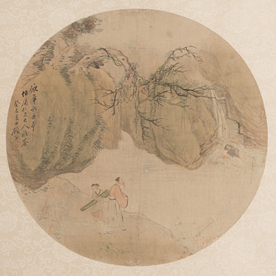 <b>Gu Yun (1835-1896)</b>