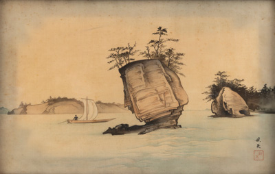 <b>A SET OF FOUR SILK PAINTINGS DEPICTING COASTAL LANDSCAPE WITH FISHERMEN</b>