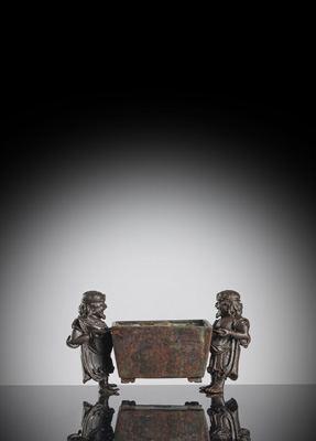 <b>Weihrauchbrenner aus Bronze mit Griffen in Form von Ausländern</b>