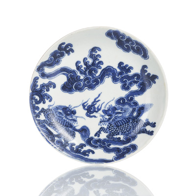 <b>Unterglasurblau dekoriertes Schälchen mit Drachen und Qilin in Unterglasurblau</b>