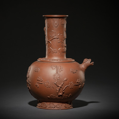 <b>Seltenes Kendi aus Zisha-Ware</b>