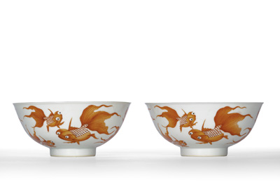 <b>Feines Paar kaiserliche Schalen mit Goldfischdekor</b>