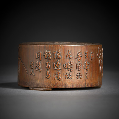 <b>Bambusschale für Weiqi-Spielsteine mit Gedicht</b>