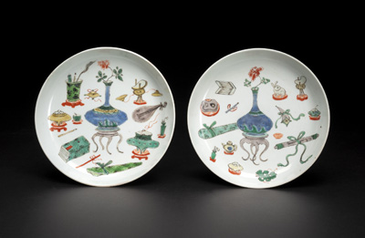 <b>Zwei feine 'Famille verte'-Schalen aus Porzellan</b>