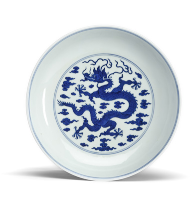 <b>Feiner unterglasurblauer Drachenteller</b>