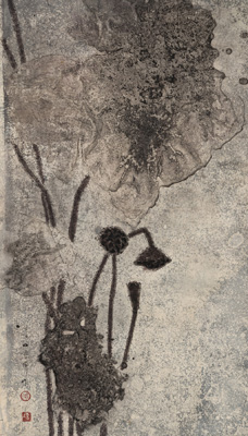 <b>Yang Yanping  (geb. 1934)</b>