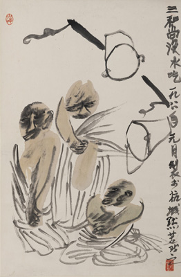 <b>Tang Yongli (geb. 1951)</b>