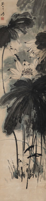<b>Zhang Daqian (1899 - 1983)</b>