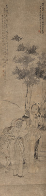 <b>Cao Hua  (1847-1913)</b>