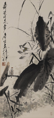 <b>Tang Yun (1910 - 1993)</b>