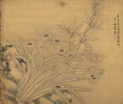<b>Im Stil von Lu Zhi</b>