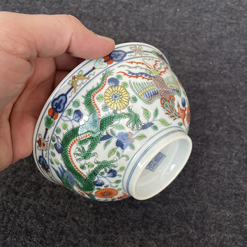 <b>A WUCAI DRAGON AND PHOENIX BOWL</b>