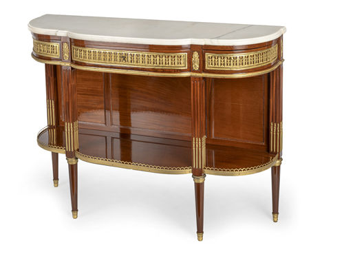 <b>Louis XVI Konsolentisch, sog. Console Desserte</b>