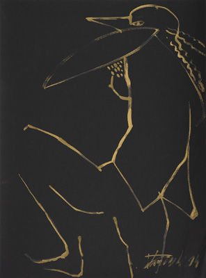 <b>Paresh Maity (*1965)</b>