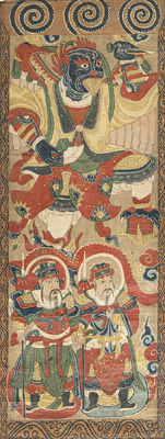 <b>Serie von 16 Yao-Zeremonialmalereien</b>