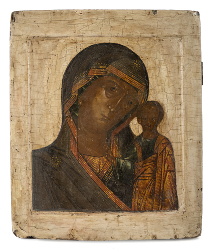 <b>Gottesmutter von Kasan</b> <b>Gottesmutter von Kasan</b>