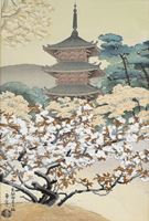 <b>A COLOURED WOODBLOCK PRINT OF NINNAJI TEMPLE IN KYOTO</b>