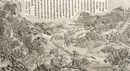 <b>TWO IMPERIALLY INSCRIBED COPPER ENGRAVINGS DEPICTING BATTLE SCENES</b>