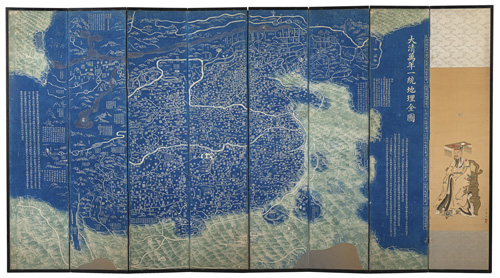 <b>HUANG QIANREN (1697-1771) - 