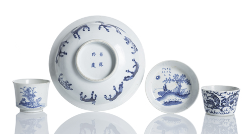 <b>Two cups and two bowls with underglaze blue decoration</b>