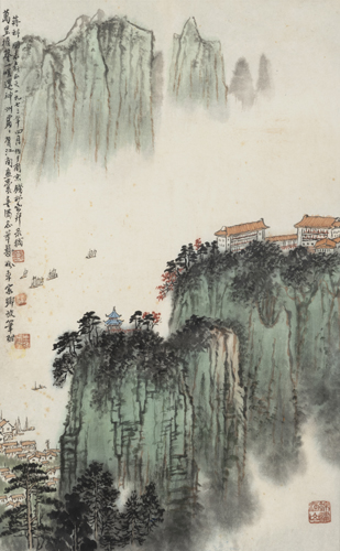 <b>Qian Songyan (1899-1985)</b>