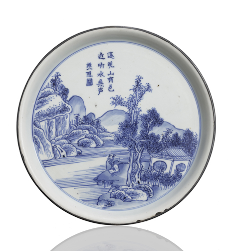<b>A FLAT BLUE AND WHITE PORCELAIN PLATE WITH SILVER RIM FITTING AND LANDSCAPE DECORATION AND POEM</b>