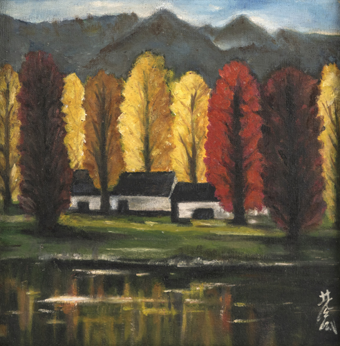 <b>Lin Fengmian (1900-1991)</b>